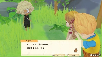 f:id:kishiro100master:20210328235902j:plain