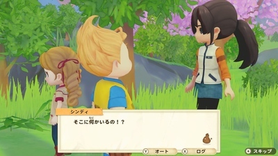 f:id:kishiro100master:20210328235906j:plain