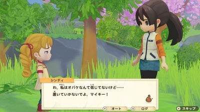 f:id:kishiro100master:20210328235910j:plain