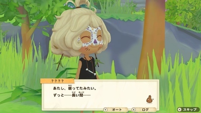 f:id:kishiro100master:20210328235914j:plain
