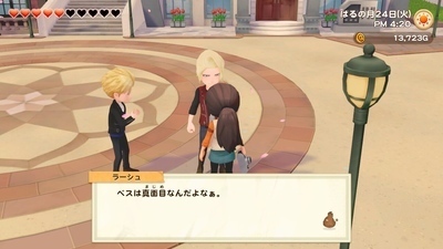 f:id:kishiro100master:20210328235922j:plain