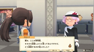 f:id:kishiro100master:20210328235932j:plain