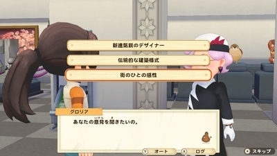f:id:kishiro100master:20210328235937j:plain