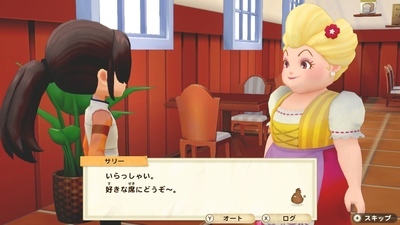 f:id:kishiro100master:20210328235945j:plain