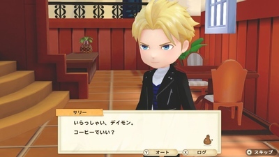 f:id:kishiro100master:20210328235950j:plain
