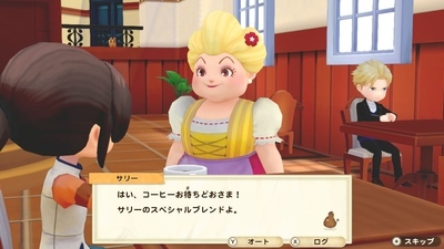 f:id:kishiro100master:20210328235955j:plain