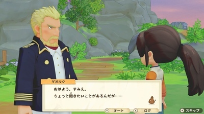 f:id:kishiro100master:20210329000002j:plain