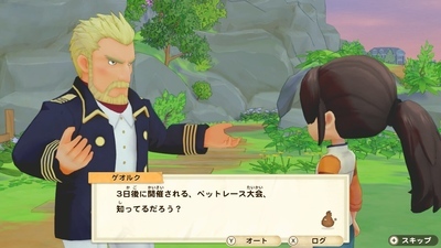 f:id:kishiro100master:20210329000007j:plain