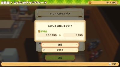 f:id:kishiro100master:20210329000012j:plain