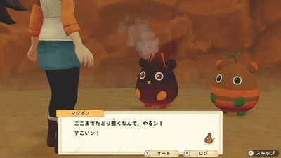 f:id:kishiro100master:20210329000018j:plain