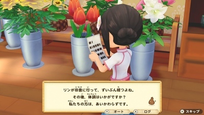 f:id:kishiro100master:20210329000031j:plain