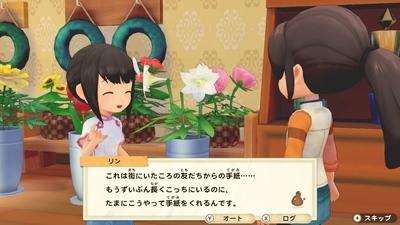 f:id:kishiro100master:20210329000037j:plain