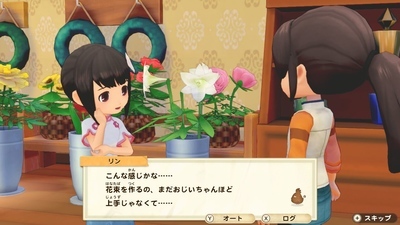 f:id:kishiro100master:20210329000043j:plain