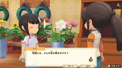 f:id:kishiro100master:20210329000046j:plain