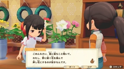 f:id:kishiro100master:20210329000052j:plain