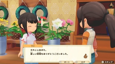 f:id:kishiro100master:20210329000056j:plain