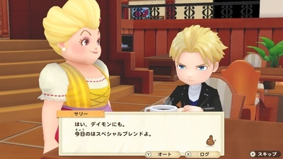 f:id:kishiro100master:20210329000118j:plain