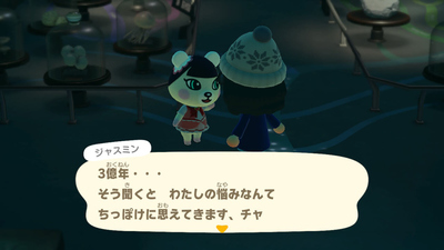 f:id:kishiro100master:20210408232333j:plain