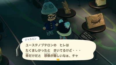 f:id:kishiro100master:20210408232338j:plain