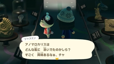 f:id:kishiro100master:20210408232343j:plain