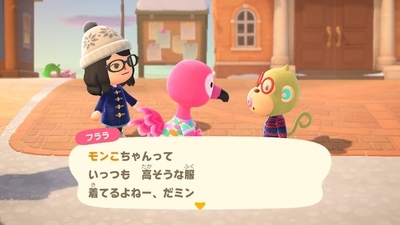 f:id:kishiro100master:20210408232352j:plain