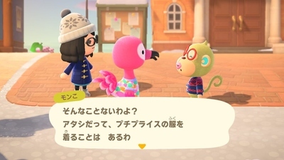 f:id:kishiro100master:20210408232357j:plain