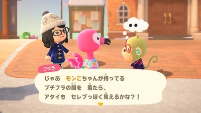 f:id:kishiro100master:20210408232401j:plain