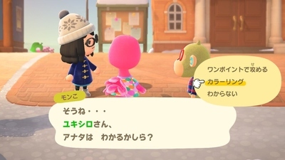 f:id:kishiro100master:20210408232406j:plain