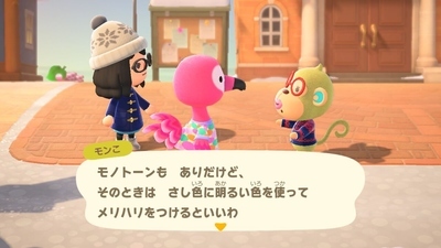 f:id:kishiro100master:20210408232410j:plain