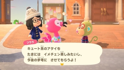 f:id:kishiro100master:20210408232415j:plain