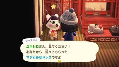 f:id:kishiro100master:20210408232419j:plain