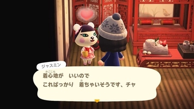 f:id:kishiro100master:20210408232423j:plain