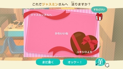 f:id:kishiro100master:20210408232428j:plain