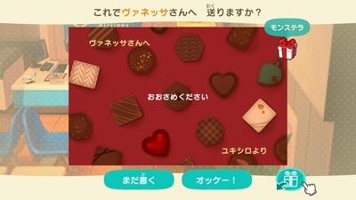 f:id:kishiro100master:20210408232449j:plain