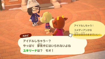 f:id:kishiro100master:20210418170931j:plain