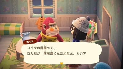 f:id:kishiro100master:20210418213320j:plain