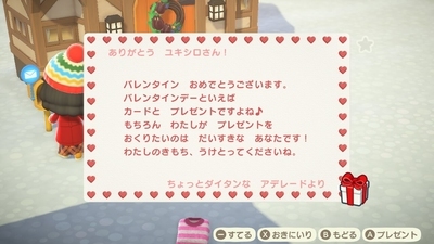 f:id:kishiro100master:20210508232331j:plain