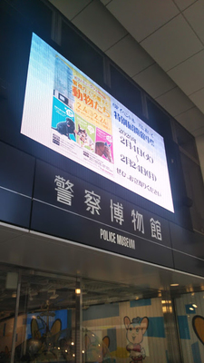 f:id:kishiro100master:20210511210412j:plain