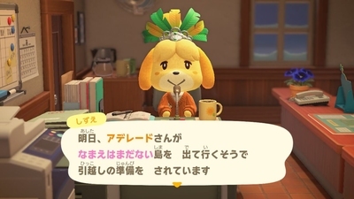 f:id:kishiro100master:20210516171751j:plain