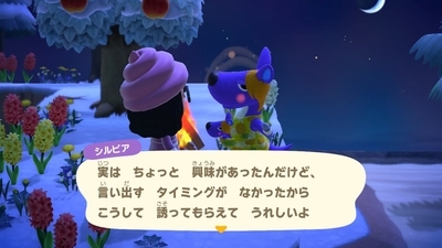 f:id:kishiro100master:20210520133615j:plain