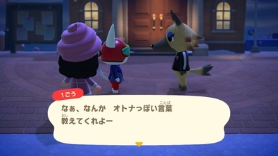 f:id:kishiro100master:20210520133620j:plain
