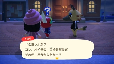 f:id:kishiro100master:20210520133628j:plain