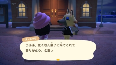 f:id:kishiro100master:20210520133636j:plain