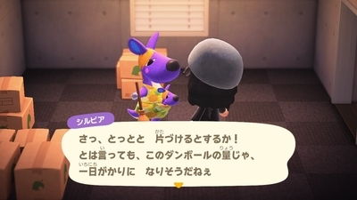f:id:kishiro100master:20210520133640j:plain