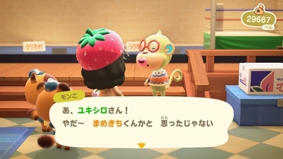 f:id:kishiro100master:20210520133706j:plain
