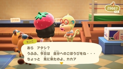 f:id:kishiro100master:20210520133710j:plain