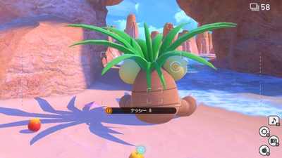 f:id:kishiro100master:20210521004041j:plain