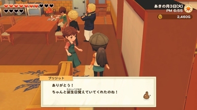 f:id:kishiro100master:20210522221225j:plain