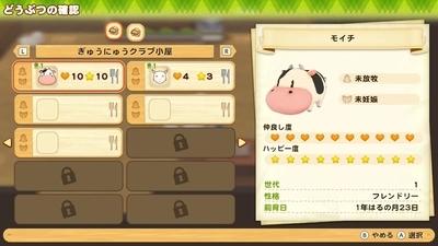 f:id:kishiro100master:20210522221317j:plain