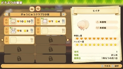 f:id:kishiro100master:20210522221321j:plain